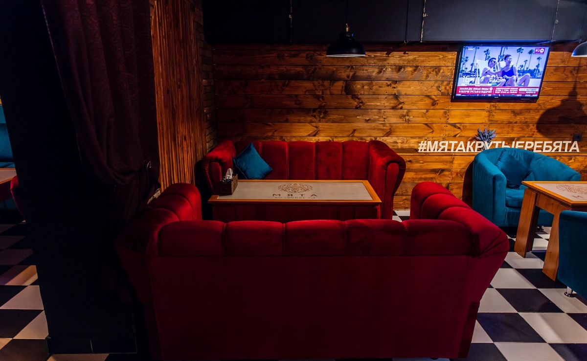 Lounge-bar Myata Czirk